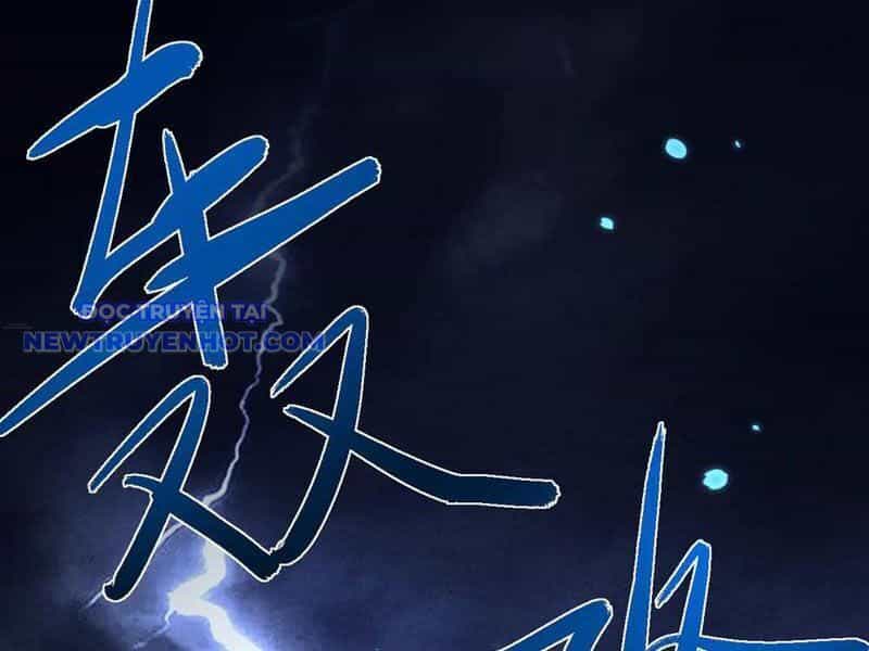 Toàn Chức Kiếm Tu - Chương 31 - ảnh 119