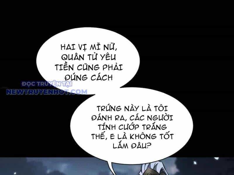 Toàn Chức Kiếm Tu - Chương 32 - ảnh 97