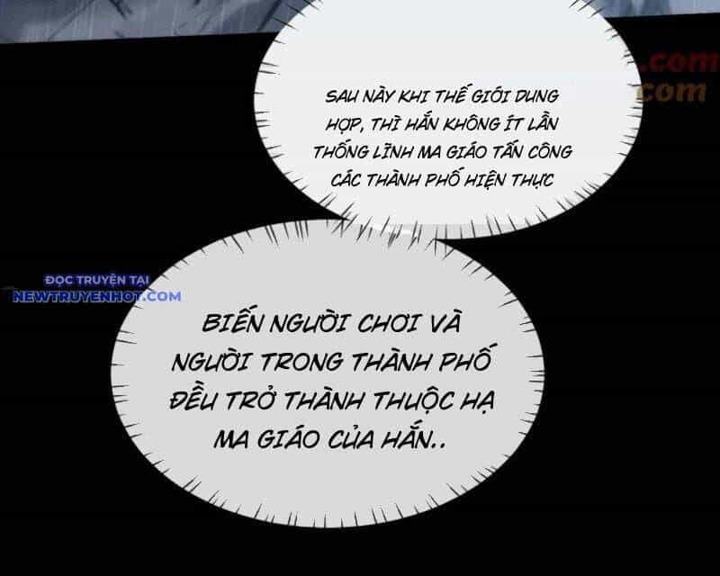 Toàn Chức Kiếm Tu - Chương 33 - ảnh 114