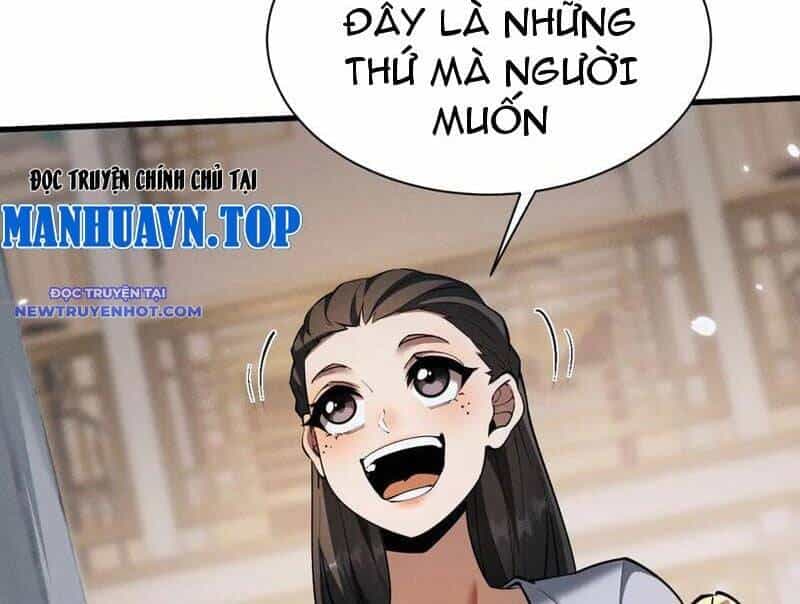 Toàn Chức Kiếm Tu - Chương 33 - ảnh 130