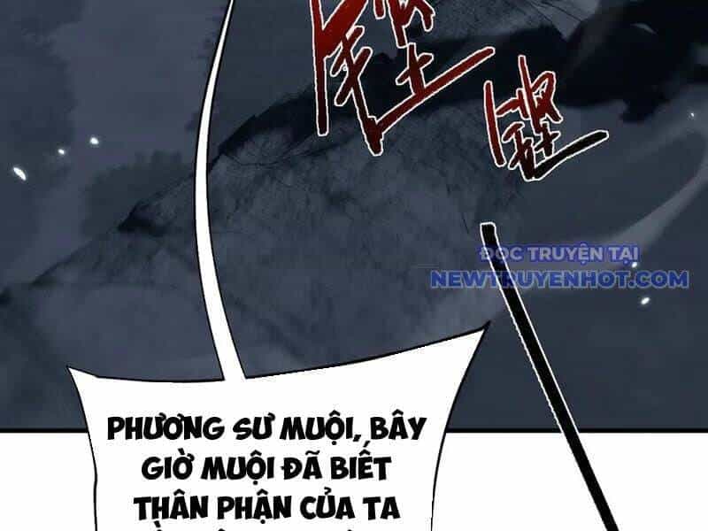 Toàn Chức Kiếm Tu - Chương 34 - ảnh 83