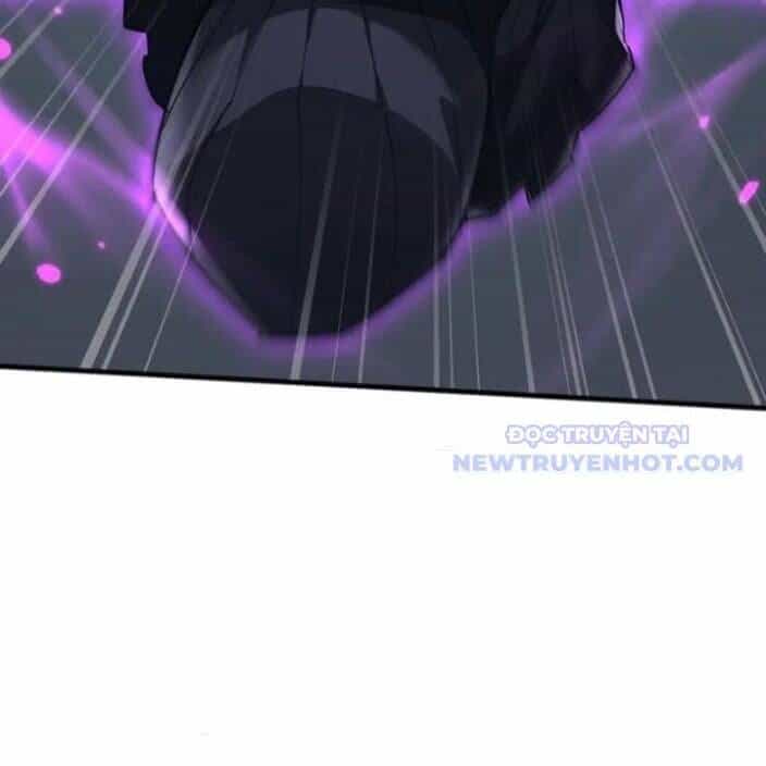 Toàn Chức Kiếm Tu - Chương 37 - ảnh 31