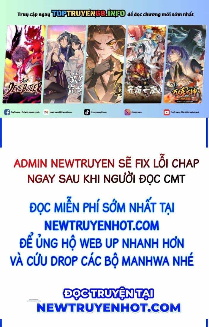 Toàn Chức Kiếm Tu - Chương 37 - ảnh 86