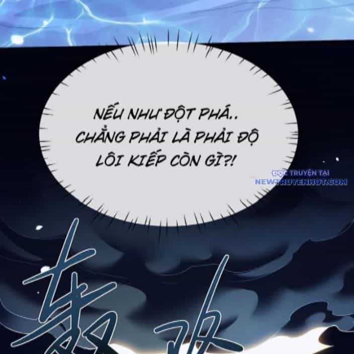 Toàn Chức Kiếm Tu - Chương 38 - ảnh 61