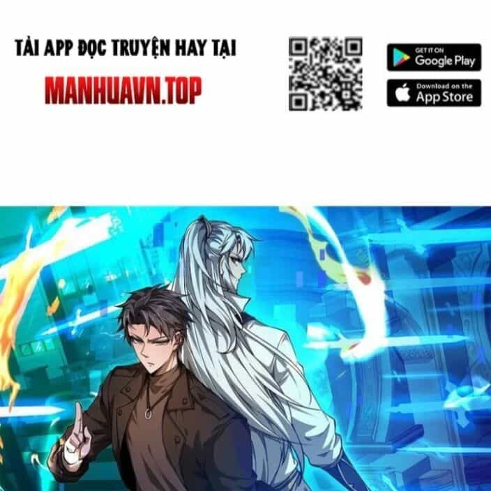 Toàn Chức Kiếm Tu - Chương 39 - ảnh 18