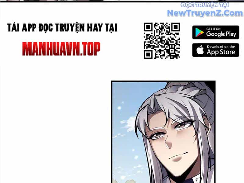Toàn Chức Kiếm Tu - Chương 46 - ảnh 12