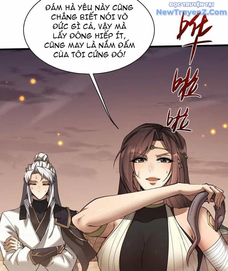 Toàn Chức Kiếm Tu - Chương 47 - ảnh 32
