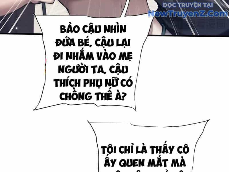 Toàn Chức Kiếm Tu - Chương 48 - ảnh 17