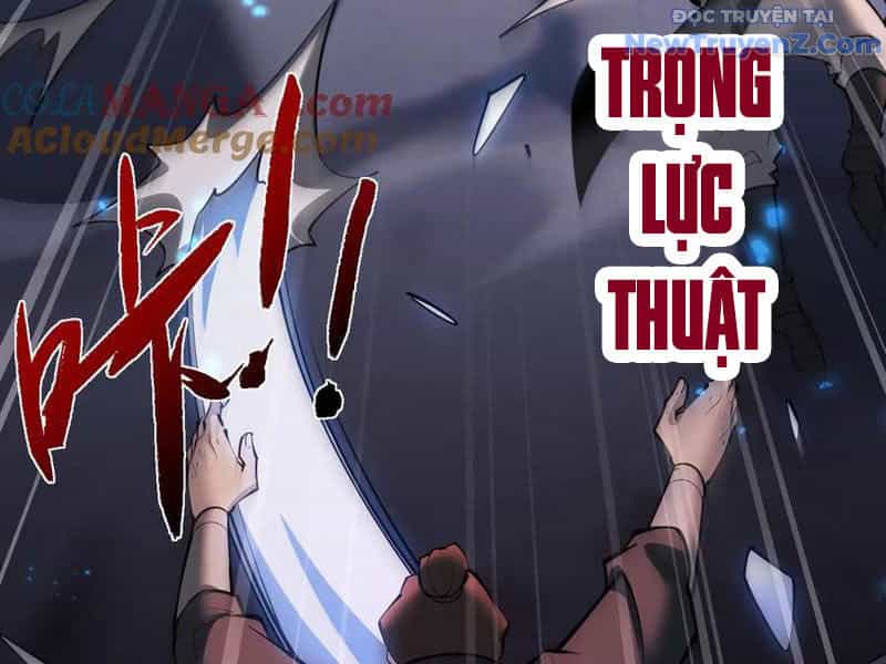 Toàn Chức Kiếm Tu - Chương 51 - ảnh 49