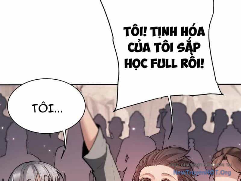 Toàn Chức Kiếm Tu - Chương 56 - ảnh 31