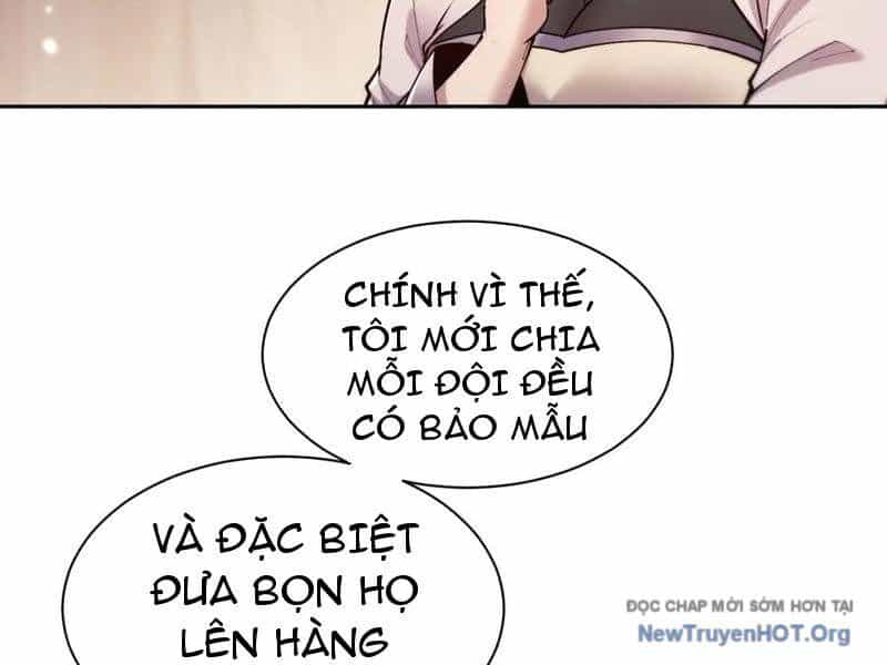 Toàn Chức Kiếm Tu - Chương 56 - ảnh 49