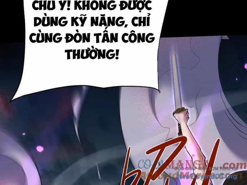 Toàn Chức Kiếm Tu - Chương 56 - ảnh 94