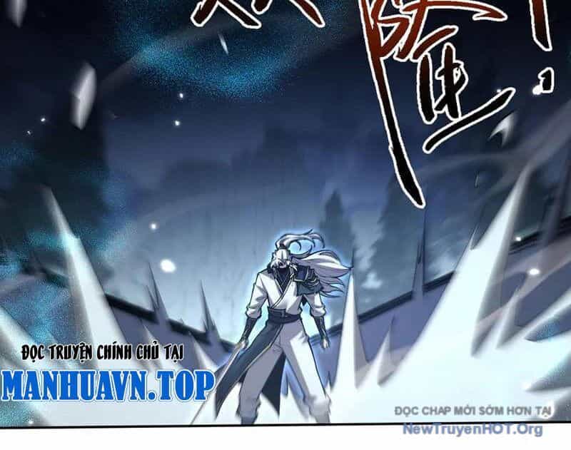 Toàn Chức Kiếm Tu - Chương 58 - ảnh 30