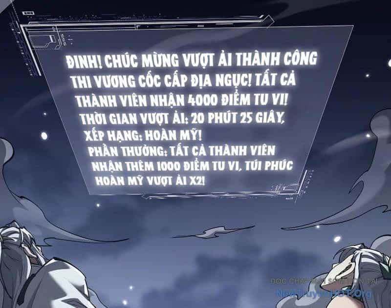 Toàn Chức Kiếm Tu - Chương 58 - ảnh 35