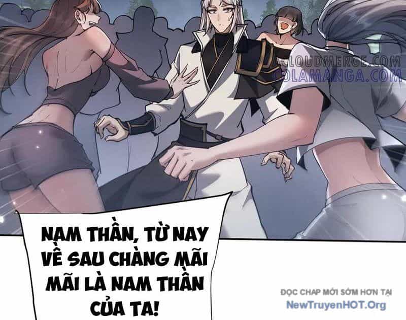 Toàn Chức Kiếm Tu - Chương 58 - ảnh 40