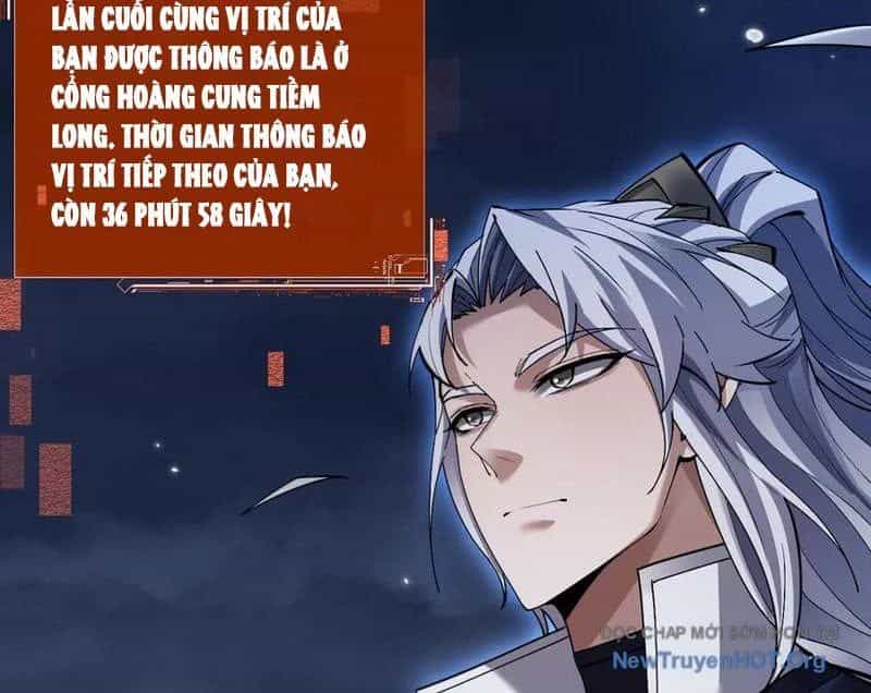 Toàn Chức Kiếm Tu - Chương 69 - ảnh 23