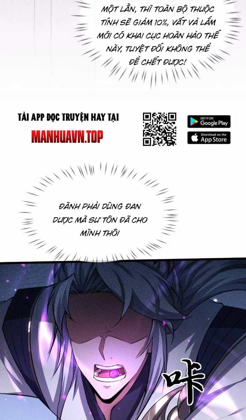 Toàn Chức Kiếm Tu - Chương 7 - ảnh 37