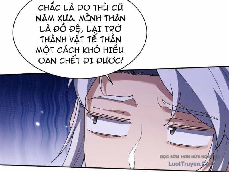 Toàn Chức Kiếm Tu - Chương 77 - ảnh 106
