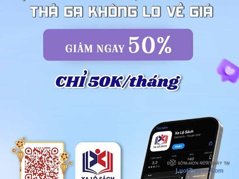 Toàn Chức Kiếm Tu - Chương 77 - ảnh 125