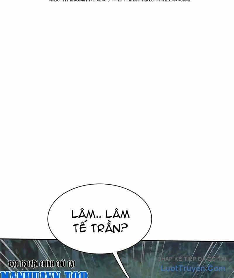 Toàn Chức Kiếm Tu - Chương 79 - ảnh 26