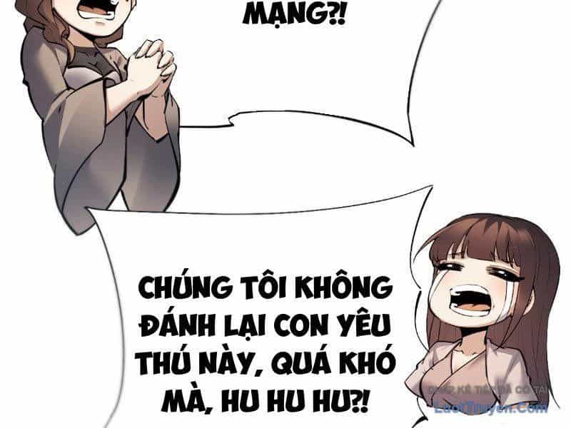 Toàn Chức Kiếm Tu - Chương 81 - ảnh 23