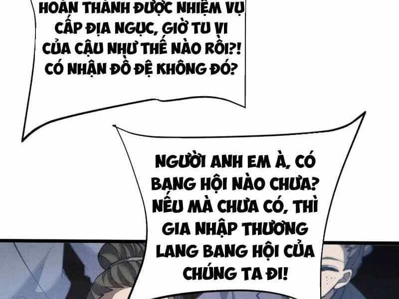 Toàn Chức Kiếm Tu - Chương 8 - ảnh 33