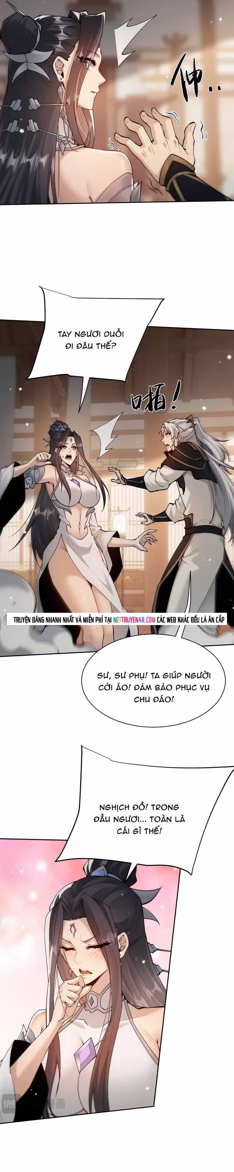 Toàn Chức Kiếm Tu - Chương 94 - ảnh 12