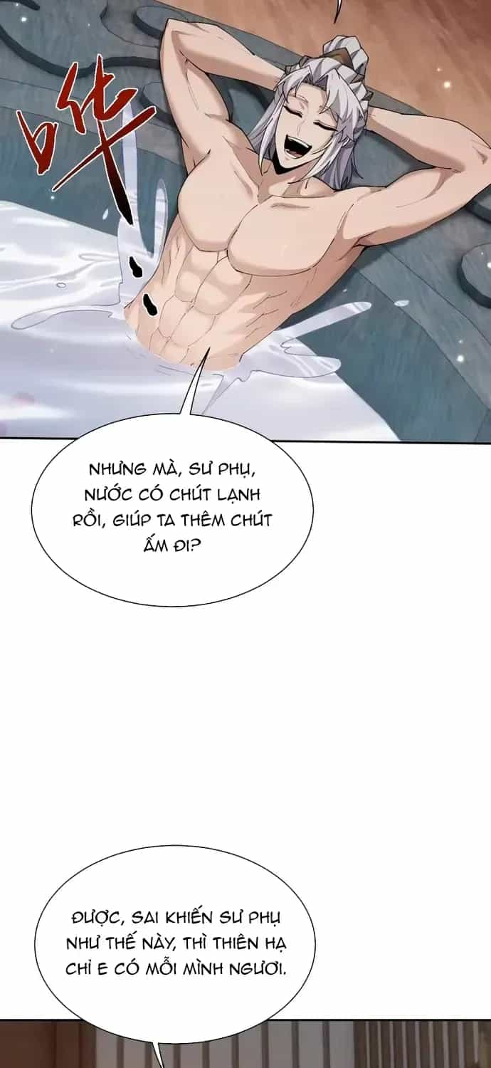 Toàn Chức Kiếm Tu - Chương 95 - ảnh 29