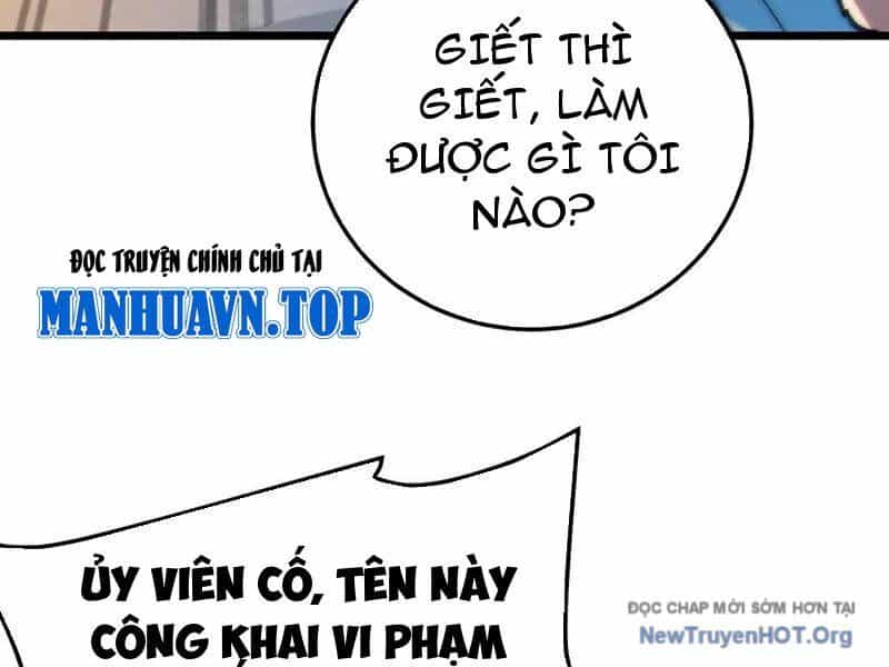 Toàn Dân Chuyển Chức: Bị Động Của Ta Vô Địch - Chương 98 - ảnh 143