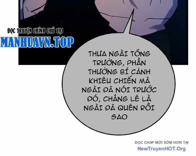 Toàn Dân Chuyển Chức: Bị Động Của Ta Vô Địch - Chương 99 - ảnh 138