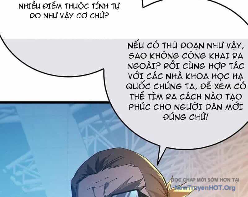 Toàn Dân Chuyển Chức: Bị Động Của Ta Vô Địch - Chương 99 - ảnh 23