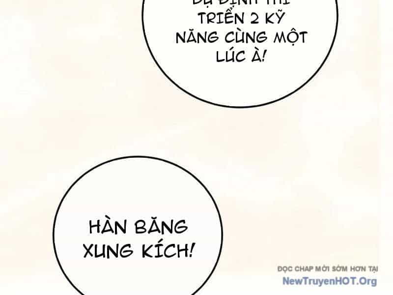 Toàn Dân Chuyển Chức: Bị Động Của Ta Vô Địch - Chương 104 - ảnh 110