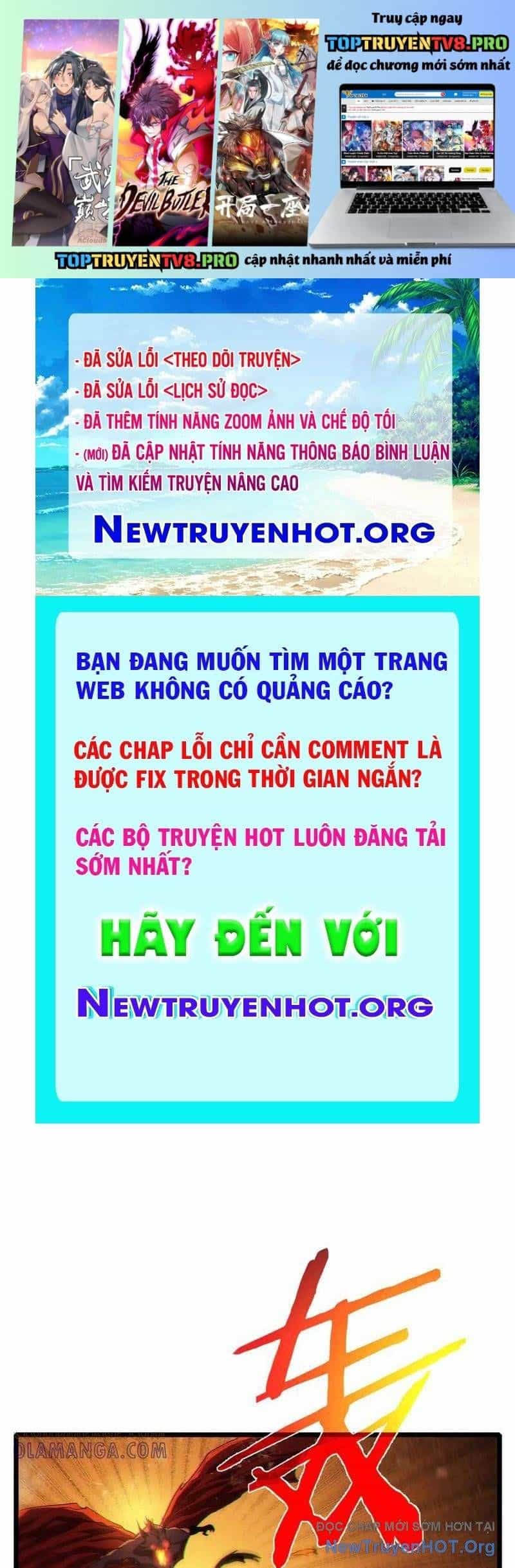 Toàn Dân Chuyển Chức: Bị Động Của Ta Vô Địch - Chương 104 - ảnh 2