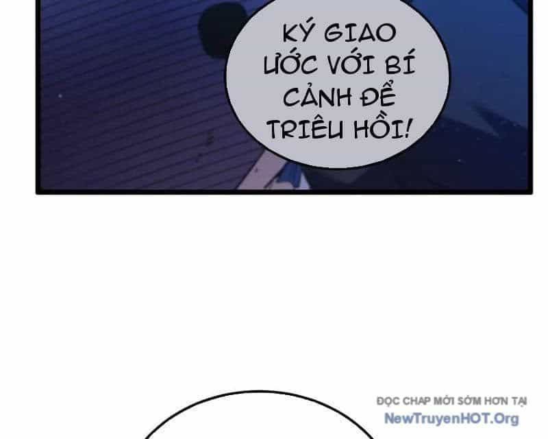 Toàn Dân Chuyển Chức: Bị Động Của Ta Vô Địch - Chương 105 - ảnh 125