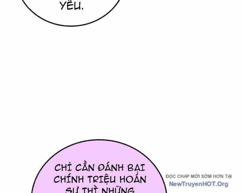 Toàn Dân Chuyển Chức: Bị Động Của Ta Vô Địch - Chương 105 - ảnh 137