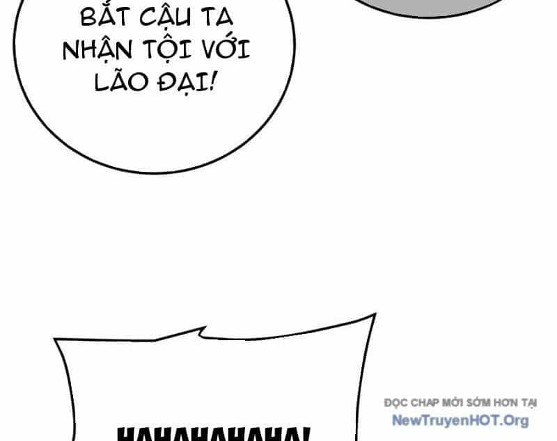 Toàn Dân Chuyển Chức: Bị Động Của Ta Vô Địch - Chương 105 - ảnh 15