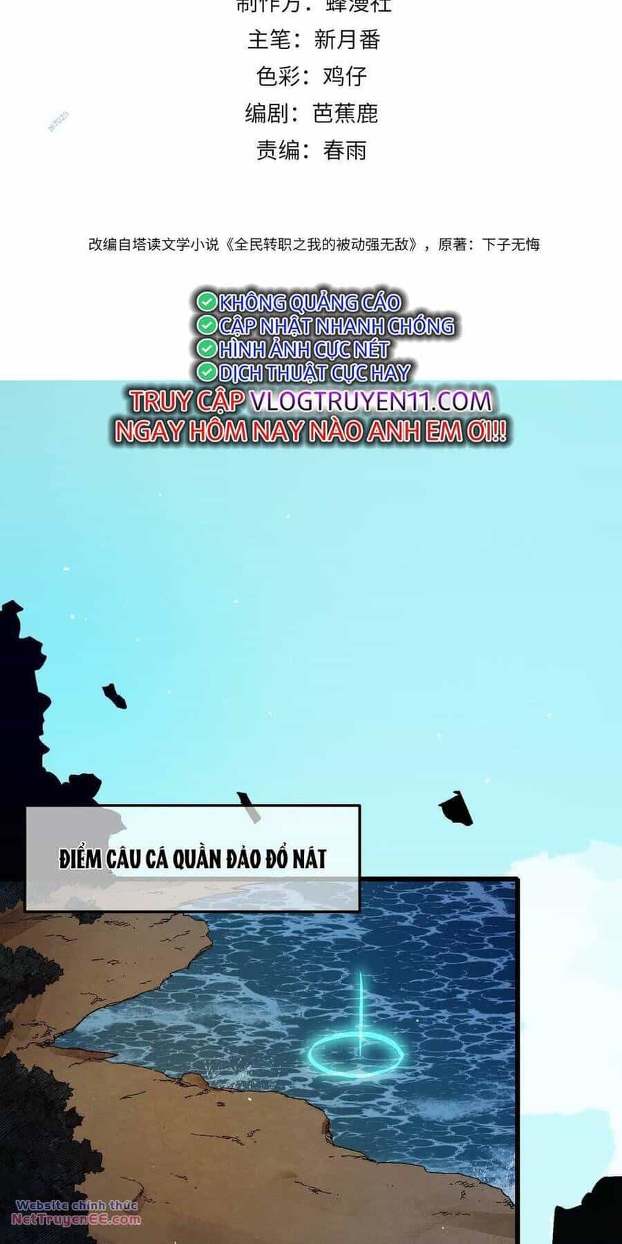 Toàn Dân Chuyển Chức: Bị Động Của Ta Vô Địch - Chương 11 - ảnh 2