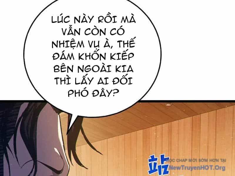 Toàn Dân Chuyển Chức: Bị Động Của Ta Vô Địch - Chương 110 - ảnh 124