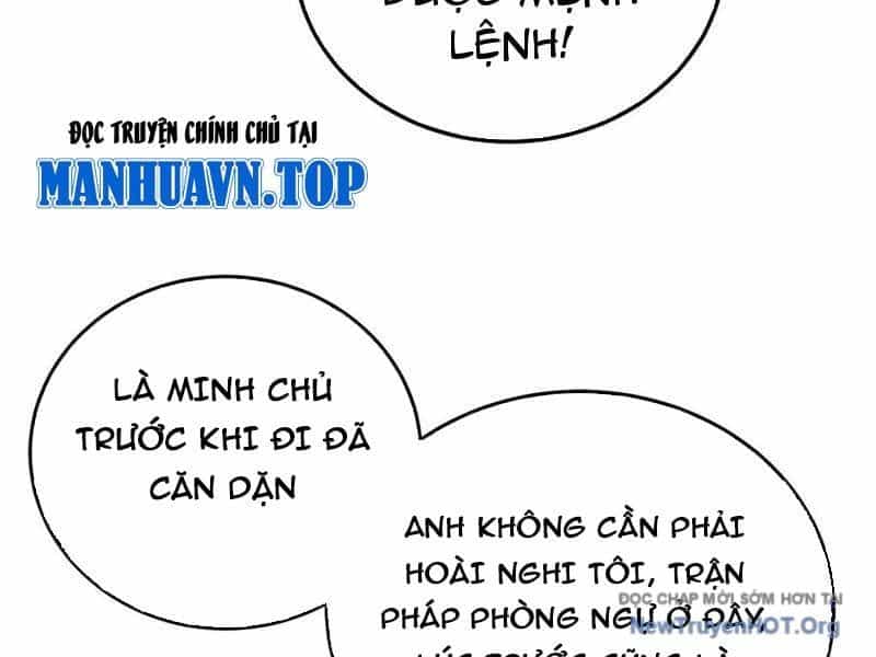 Toàn Dân Chuyển Chức: Bị Động Của Ta Vô Địch - Chương 110 - ảnh 166