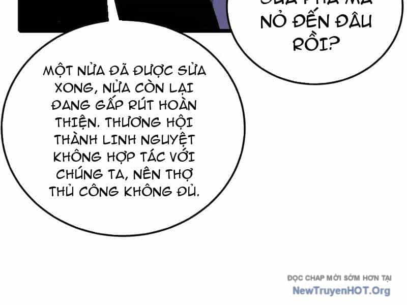 Toàn Dân Chuyển Chức: Bị Động Của Ta Vô Địch - Chương 110 - ảnh 77