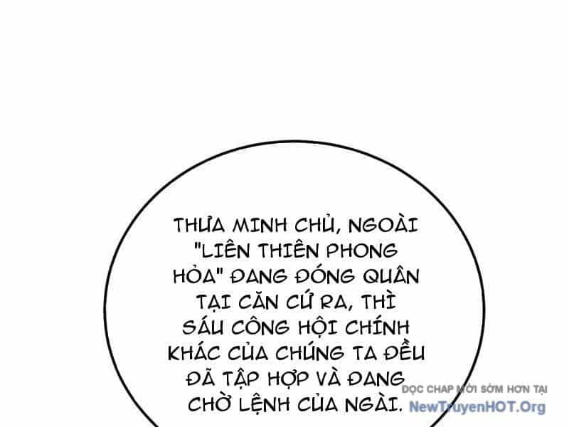 Toàn Dân Chuyển Chức: Bị Động Của Ta Vô Địch - Chương 110 - ảnh 92