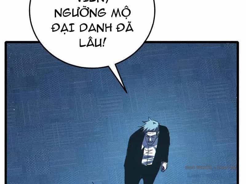 Toàn Dân Chuyển Chức: Bị Động Của Ta Vô Địch - Chương 115 - ảnh 23