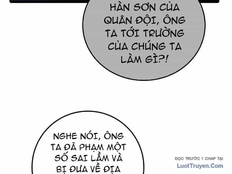 Toàn Dân Chuyển Chức: Bị Động Của Ta Vô Địch - Chương 115 - ảnh 5