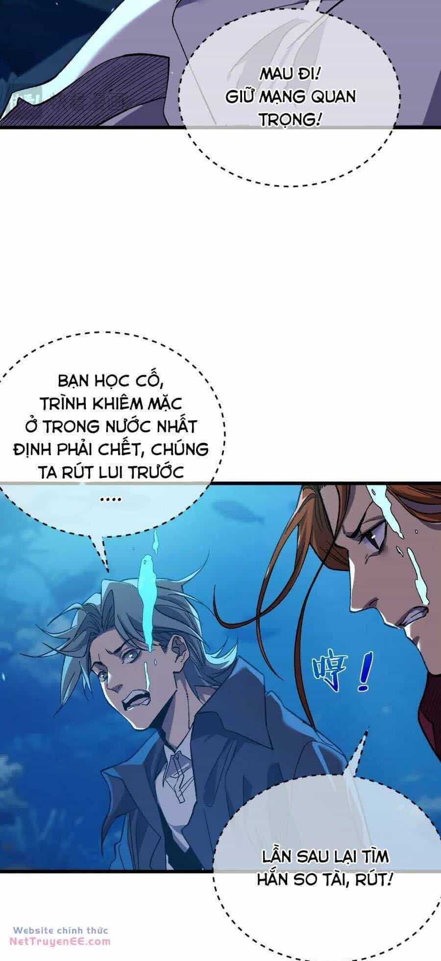 Toàn Dân Chuyển Chức: Bị Động Của Ta Vô Địch - Chương 12 - ảnh 27