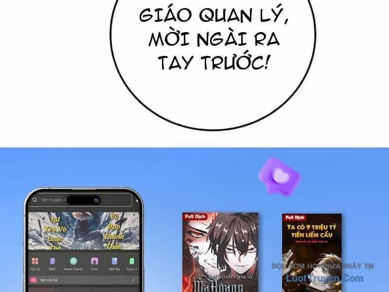 Toàn Dân Chuyển Chức: Bị Động Của Ta Vô Địch - Chương 123 - ảnh 184