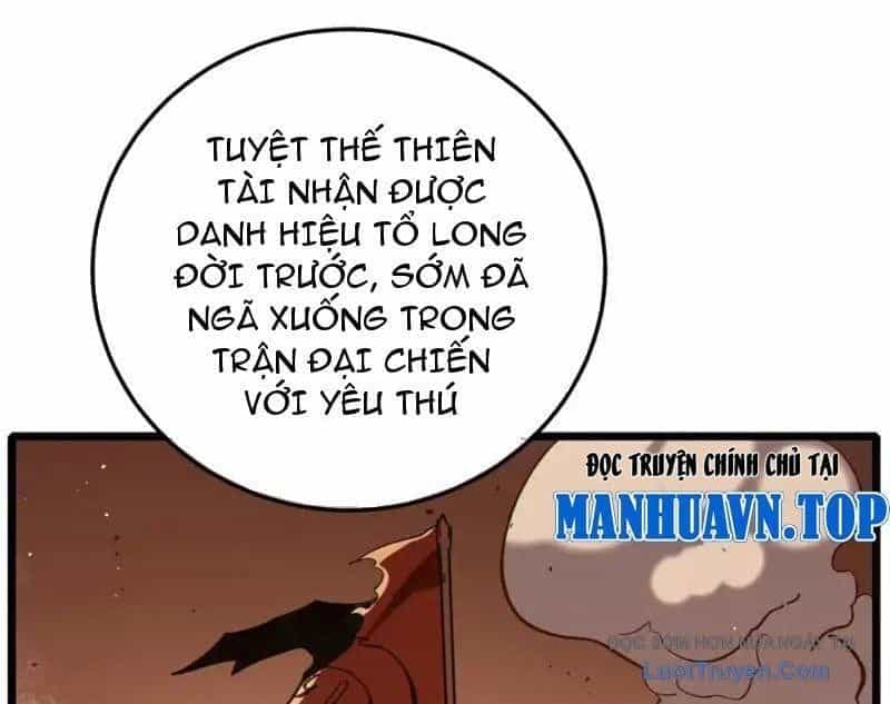 Toàn Dân Chuyển Chức: Bị Động Của Ta Vô Địch - Chương 124 - ảnh 126