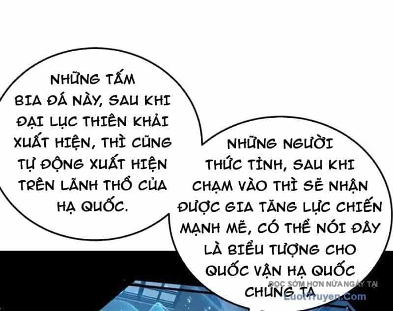 Toàn Dân Chuyển Chức: Bị Động Của Ta Vô Địch - Chương 124 - ảnh 147