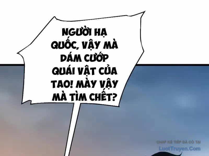 Toàn Dân Chuyển Chức: Bị Động Của Ta Vô Địch - Chương 128 - ảnh 74