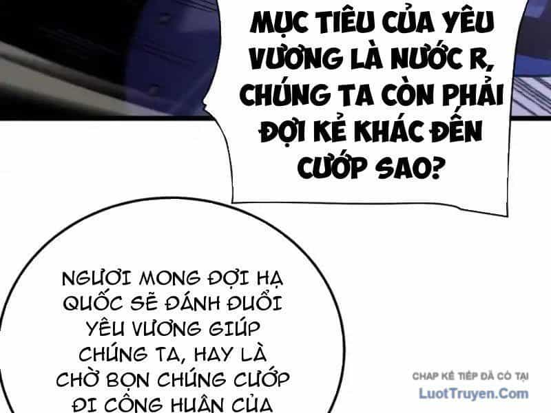 Toàn Dân Chuyển Chức: Bị Động Của Ta Vô Địch - Chương 129 - ảnh 68