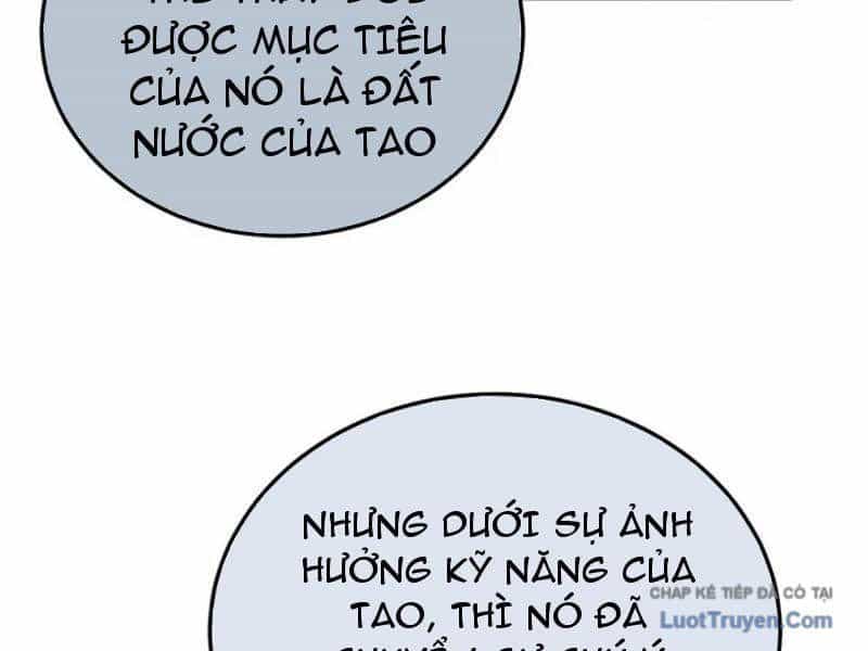 Toàn Dân Chuyển Chức: Bị Động Của Ta Vô Địch - Chương 130 - ảnh 107